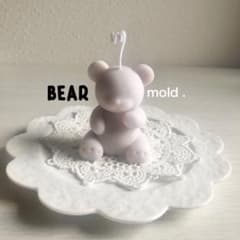 くま さん /  mold .のサムネイル