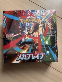 メガブレイブ 1box 未開封シュリンク付き - メルカリ