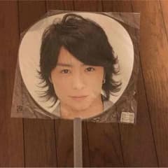 ひかり様 専用のサムネイル