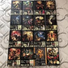 m81978459082_1.jpg?1659339374