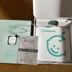 BabySmile Baby Alarm E-201のサムネイル