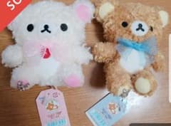 川田様 専用出品 リラックマ、コリラックマぬいぐるみのサムネイル