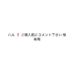 ポスターのサムネイル