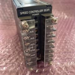 オリエンタルモーター SPEED CONTROLLER SS371 現状渡し① - メルカリ
