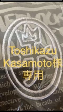カステルパジャック　バックのサムネイル
