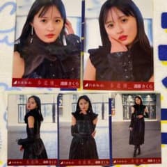 m81978734536_1.jpg?1743922366