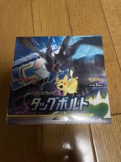 ポケモンカード タッグボルト 未開封シュリンク付き1box - メルカリ