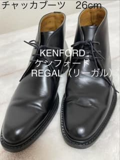 KENFORD ケンフォード チャッカブーツ 26cm ブラック 黒 REGALのサムネイル