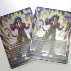 フュージョンワールド FB09-100 孫悟空 GT SR 2枚 ゴジータ GT