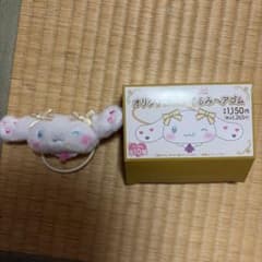 イコラブ ぬいぐるみヘアゴム 齋藤樹愛羅のサムネイル