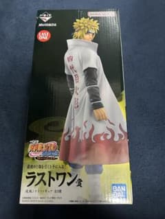 NARUTO 이치 반 복권 방어되는 불의 의지 라스트 원상 파도 미나토 외상