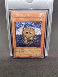 遊戯王 ハネクリボー レリーフ アルティメット TLM-JP005 美品 - メルカリ