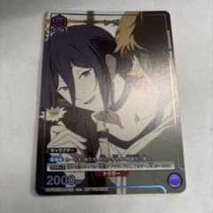 レゼ ユニオンアリーナ プロモ - メルカリ