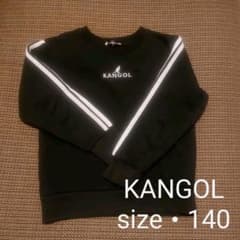 KANGOL KIDSトレーナー⭐男女兼用140のサムネイル