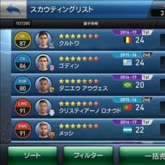 ウイクラ Dさん専用のサムネイル