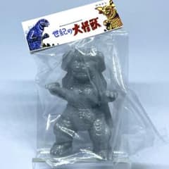 マルガチャ キングシーサー ゴジラ対メカゴジラ 1974 無彩色ソフビ