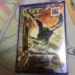 ムシキング 覚醒ウエストウッド キラのサムネイル
