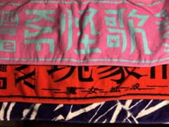 ストゼロ様 リクエスト 3点 まとめ商品 - メルカリ