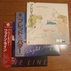 ブレッド＆バター night angel fine line 2LP - メルカリ