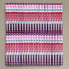 大人気 良品 漫画 暁のヨナ 1〜44 まとめ 非全巻 セット 大人気 良品 漫画 暁のヨナ 1〜44 まとめ 非全巻 セット - メルカリ