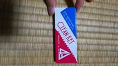 クリーンケットブラシのサムネイル