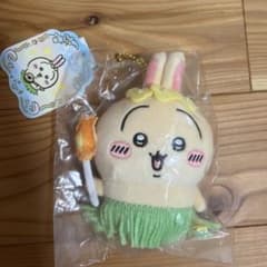 신품 미개봉 영화 치이카와 인어의 섬의 비밀 마스코트 봉제인형 토끼