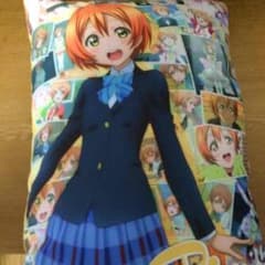 ラブライブ クッション 星空凛のサムネイル