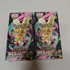 ポケモンカードMEGAドリームEX2BOXシュリンク付のサムネイル