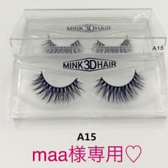 maa様専用♡のサムネイル
