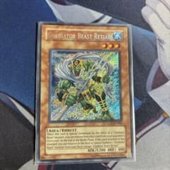 遊戯王 英語版 剣闘獣レティアリィ シークレット - メルカリ