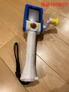 バーチャルスピリッツ　ブルーのサムネイル