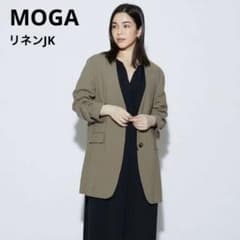 MOGA リネンジャケット ノーカラー 麻 ベージュ size2 春夏 軽羽織 
