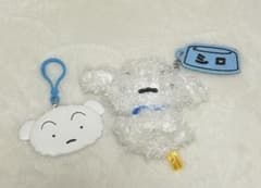 Crayon Shin-chan Shiro Village Vanguard Plush Keyring Autumn Sukiya