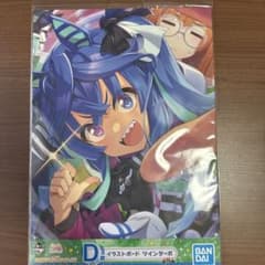 ウマ娘　プリティーダービー２弾　一番くじD賞