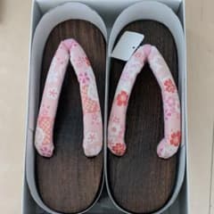 下駄 草履のサムネイル