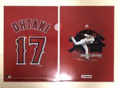 大谷翔平選手 クリアファイル 2枚組のサムネイル