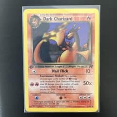 美品 ポケモンカード 旧裏 悪いリザードン 英語 Dark Charizard - メルカリ