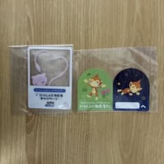 ポケモンセンター Pokémon Sleep いっしょにねむるキャンペーンのサムネイル