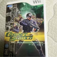 ゲームのサムネイル