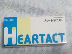 ハートアクト　1箱100粒(未使用品)のサムネイル