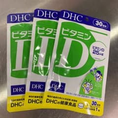 DHC ビタミンD 30日分　3袋セットのサムネイル