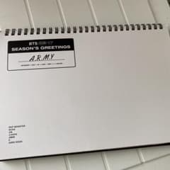 専用のサムネイル