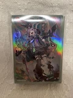 遊戯王の日 スリーブ アクツキのブラスデス ラッシュデュエル 新品未