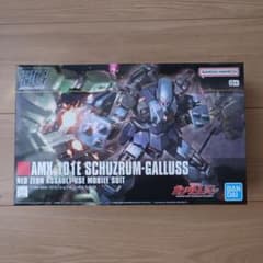 HGUC 1/144 シュツルム・ガルス【新品・未組立品】