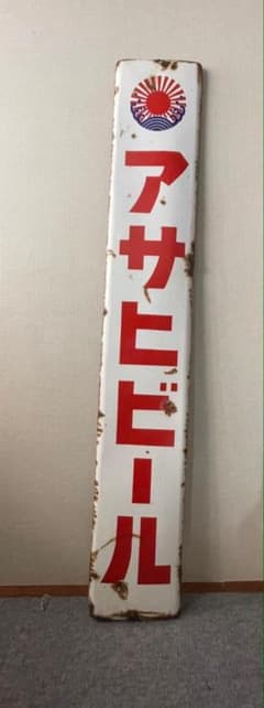 m81988265560_1.jpg?1724121394