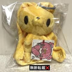 チャックスGP 汎用うさぎ ぬいぐるみマスコット イエロー 黄色 - メルカリ
