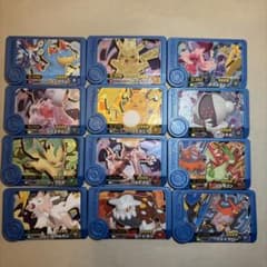 ポケモンフレンダ 12枚セットのサムネイル