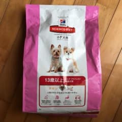 りゅうじママ様  専用ですのサムネイル