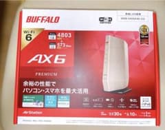 AirStation WSR-5400AX6-CG シャンパンゴールドのサムネイル