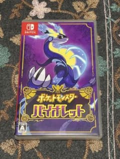 ポケモン バイオレット Switchのサムネイル